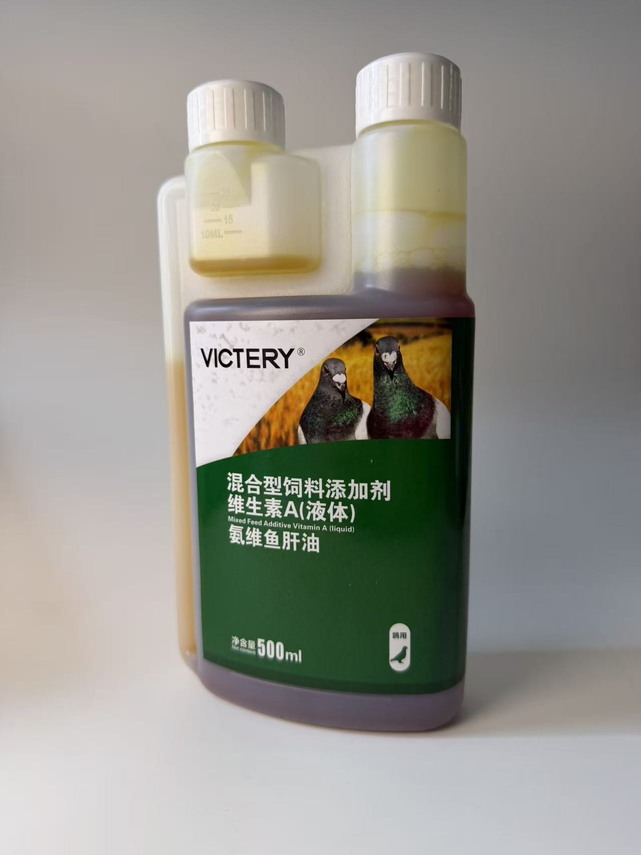 500ml ピジョン アンモニア ビタミン タラ肝油 サプリ - Vitamin D3 Reptile のレビューと価格