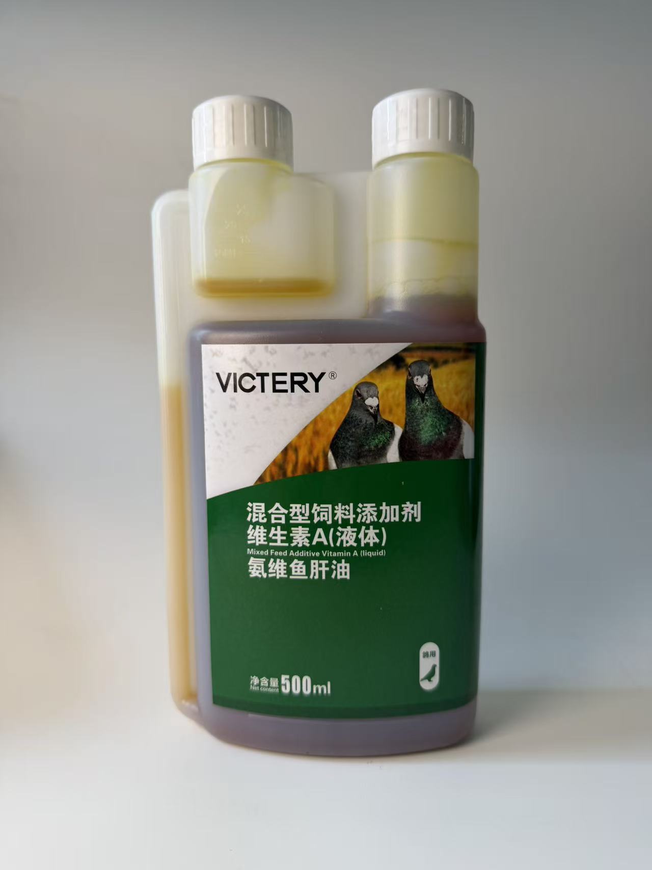 500ml ピジョン アンモニア ビタミン タラ肝油 サプリ - Vitamin D3 Reptile のレビューと価格