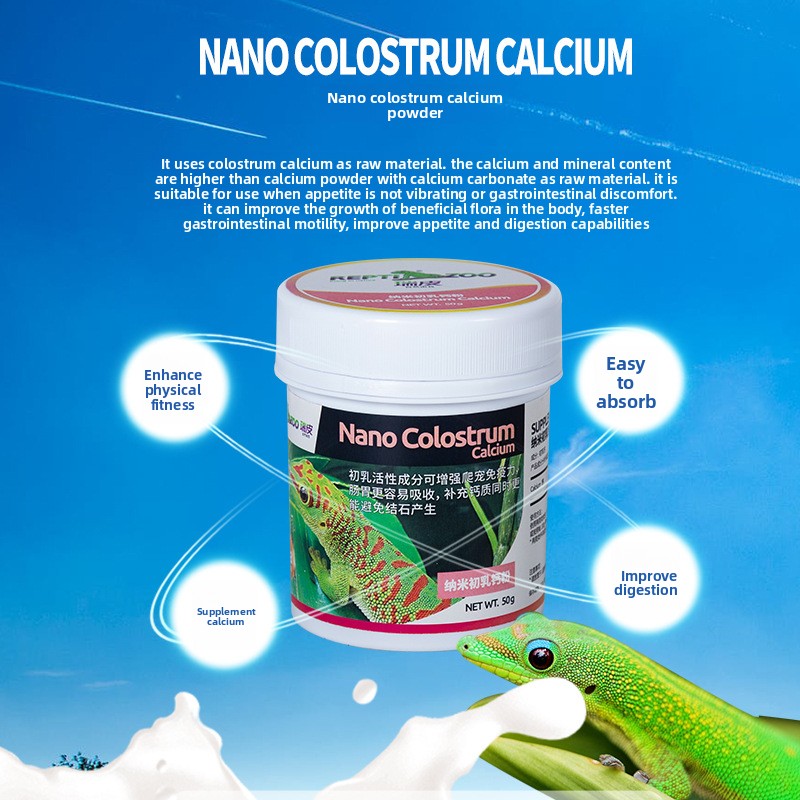 Reptizoo 爬虫類カルシウムパウダー & D3 - カ - Vitamin D3 Reptile のレビューと価格
