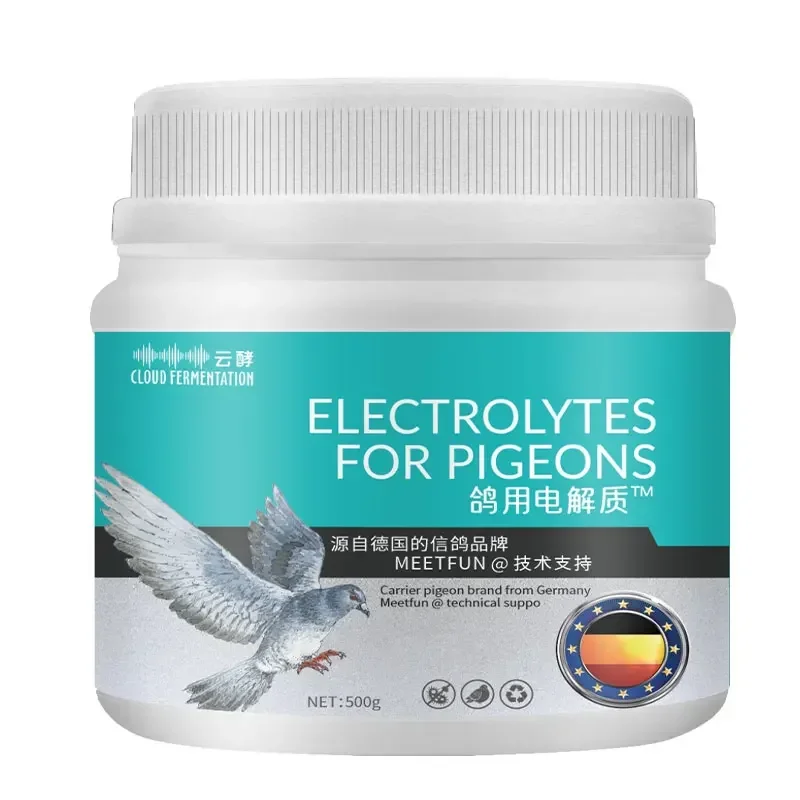オウムの肉 ハト 鶏 アヒル ガチョウ 家禽の使用 ビタミン - Vitamin D3 Reptile のレビューと価格